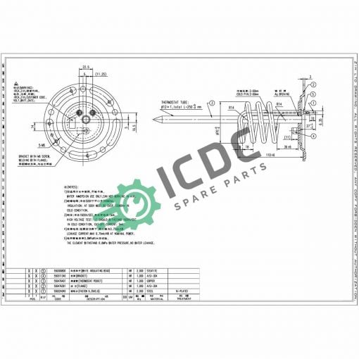 IRCA 1R0X189001 Heating Element ICDC 020103 2