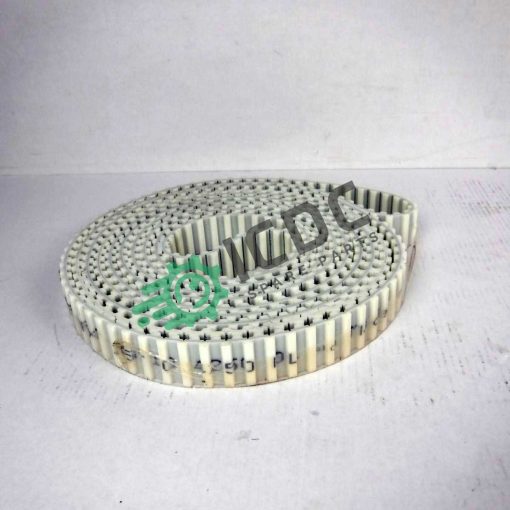 MEGADYNE - MFX-25 - Belt - Image 3