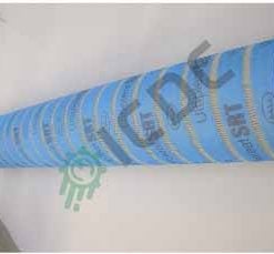 PALL - UE619AN20H - CARTRIDGE - ICDC-036367