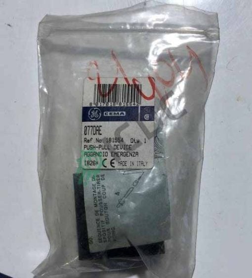 CEMA GE - 077DAE - Electrical Buttons - ICDC-045483
