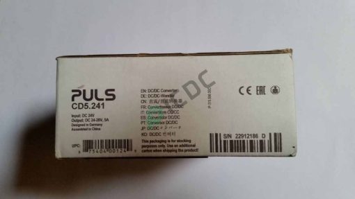 PULSE - DC/DC CD 5.241 - Electronic Inverters - ICDC-039145 - New - immagine 3